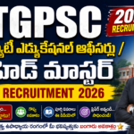 TGPSC Recruitment 2026