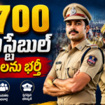 ap-constable-jobs-notification-home-minister-anitha