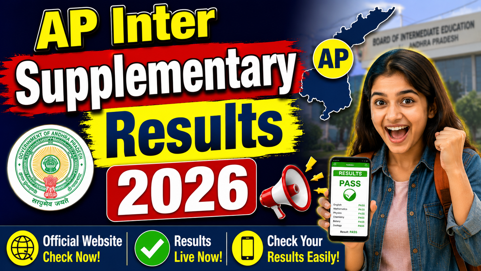 AP Inter Supplementary Results 2026