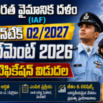 Indian Air Force Recruitment 2026 Notification