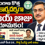 telangana-new-chief-secretary-sanjay-jaju-appointed