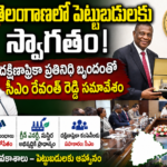 telangana-invites-south-african-investments-cm-revanth-reddy-meets-delegation