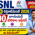 BSNL JTO Recruitment 2026 Notification