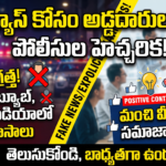 hyderabad-police-crackdown-on-fake-social-media-videos-for-views