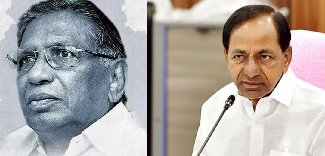 kcr-tribute-to-professor-jayashankar-vardhanthi