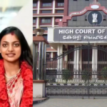 kerala-high-court-grants-transit-bail-to-kumbh-mela-viral-girl-monalisa-husband