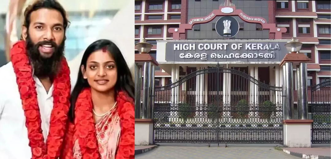 kerala-high-court-grants-transit-bail-to-kumbh-mela-viral-girl-monalisa-husband