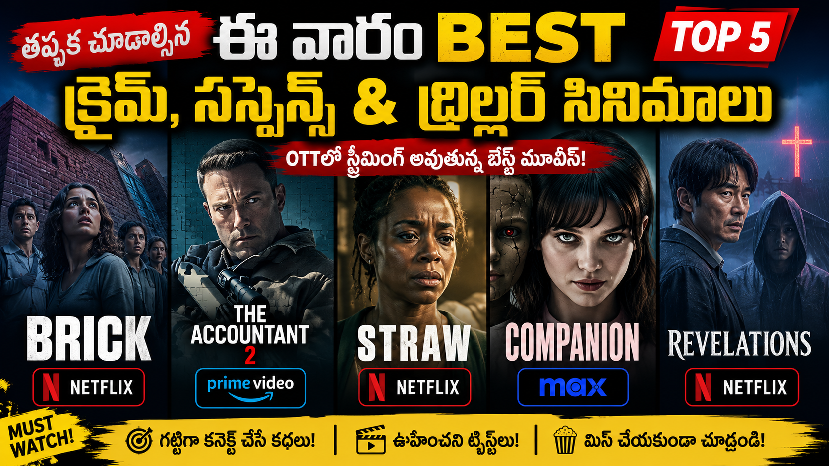 best-crime-suspense-thriller-movies-ott-this-week-telugu