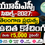 telangana-free-upsc-civils-coaching-2027-tgbcesdtc-stipend-apply-online