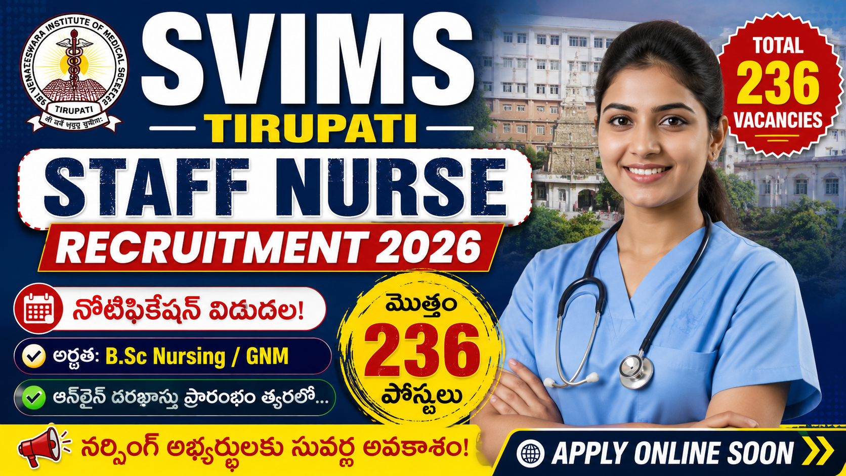 SVIMS Tirupati Staff Nurse Recruitment 2026,