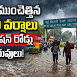 delhi-heavy-rains-orange-alert-railway-station-roads-flooded
