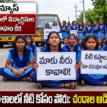mahabubabad-gurukul-students-protest-water-scarcity