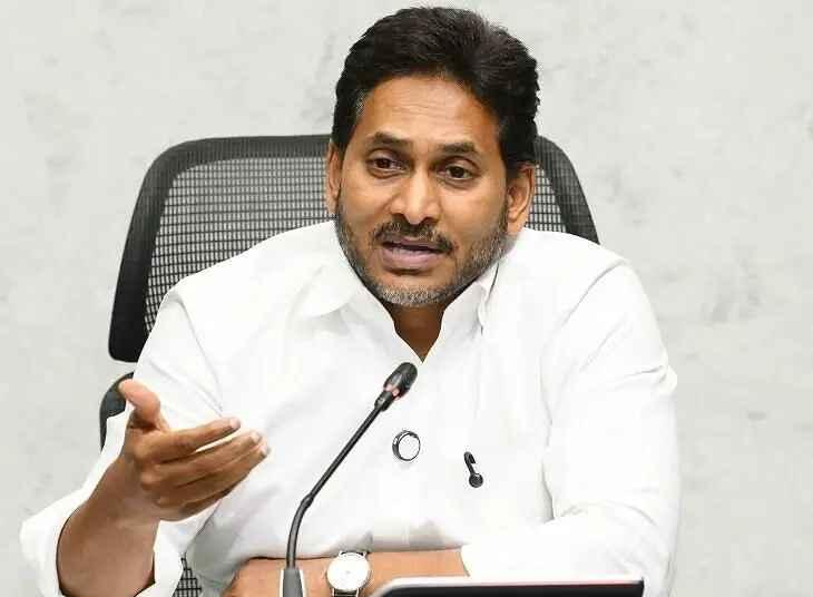 jagan-comments-on-mavigun-vs-amaravati